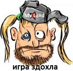 Аватара пользователя