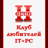 Аватара пользователя