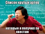 Аватара пользователя