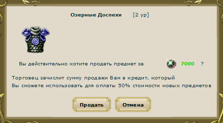 54.png