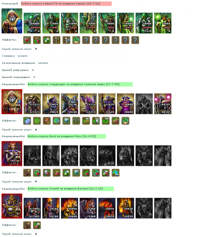 kotjara778.PNG