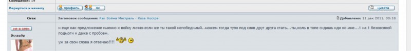 Рисунок2.jpg