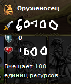 Рисунок17.png