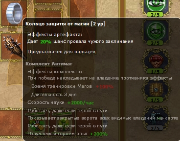 kolco2.jpg