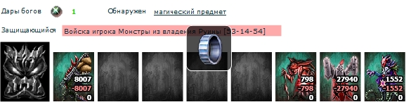 kolco.jpg