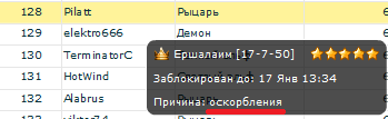 8889.png