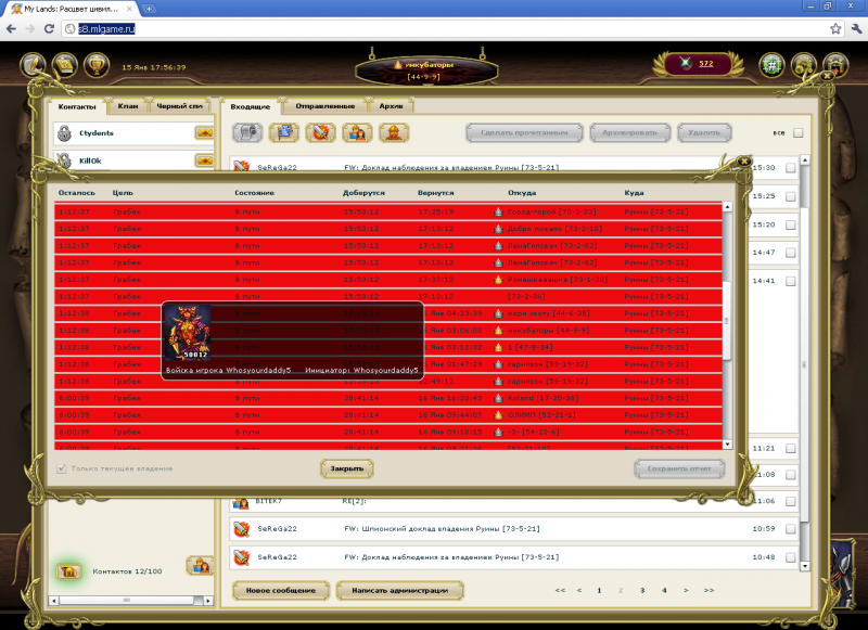 6c00a3e98aea7d2b696e1cade81c190c[1].png