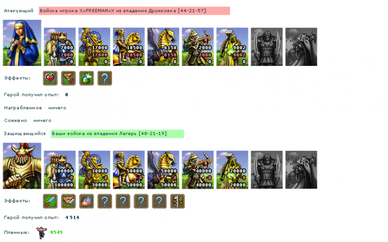sun_xxfreemanxx.png