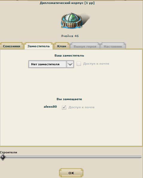 рис 4.jpg