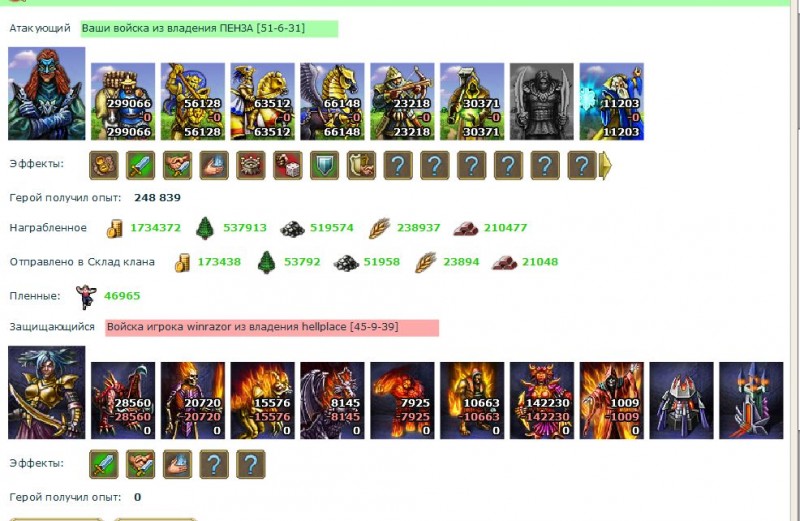 1223344.jpg