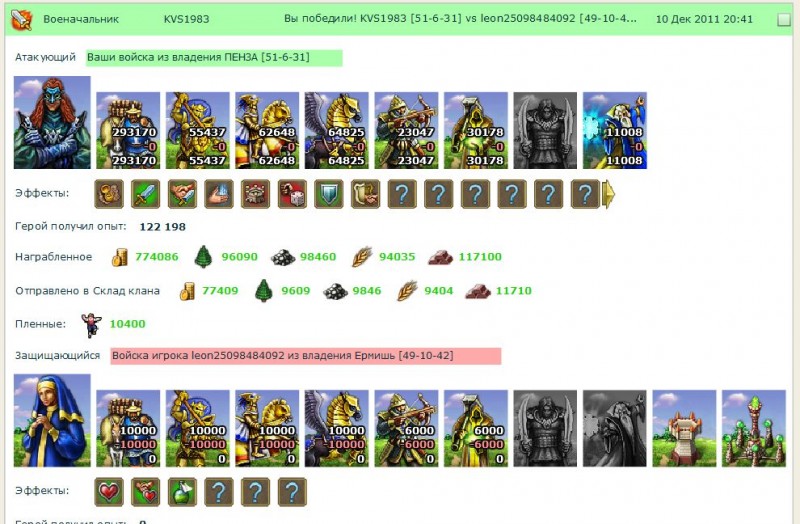 12233445.jpg