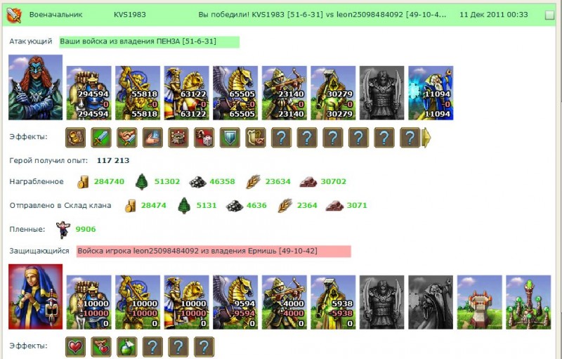 122334455.jpg