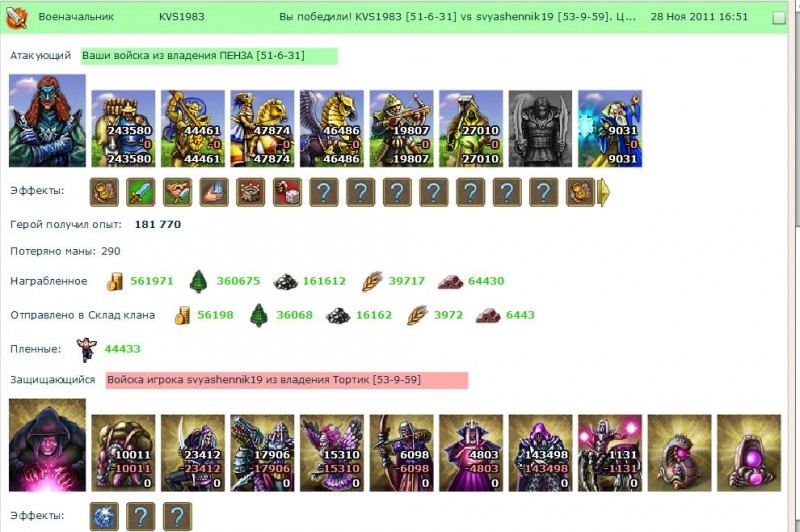 1223344556.jpg