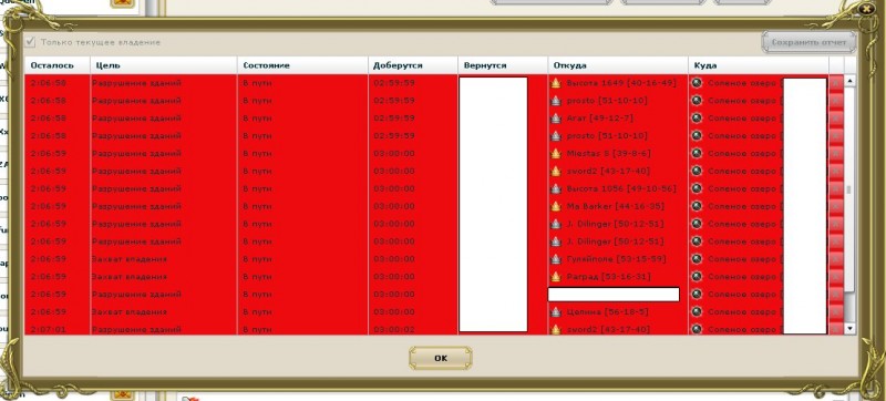 ffe5935e90c7[1].jpg