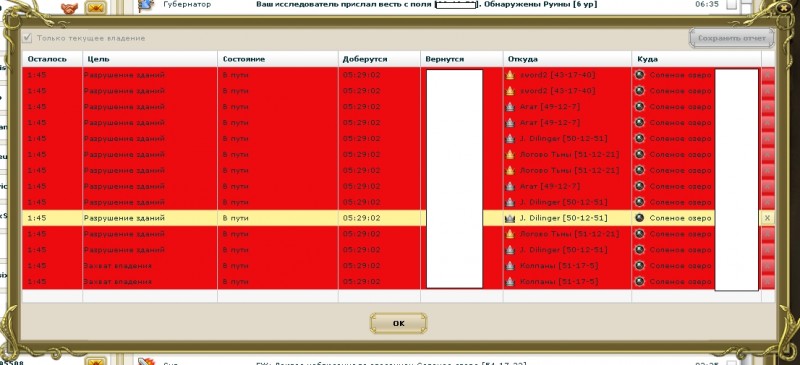 dd30c694b50d[1].jpg