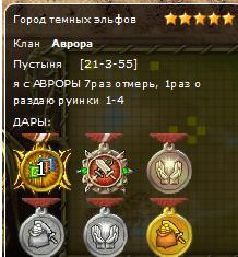 Безымянный.jpg