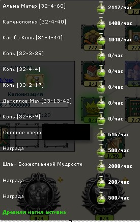 xdEoR0MkEke6pWfYCgEQpg[1].jpg