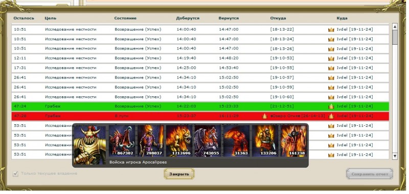 scan.jpg
