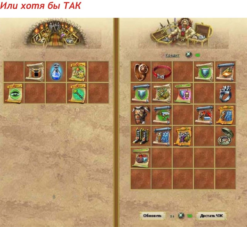 Graphic10.jpg