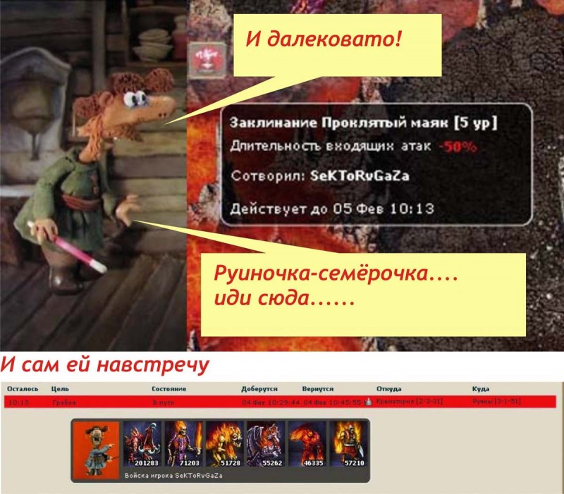 Graphic61.jpg