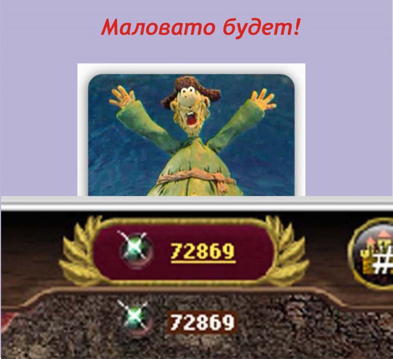 Graphic5.jpg