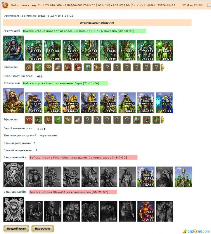 0zero-4.jpg
