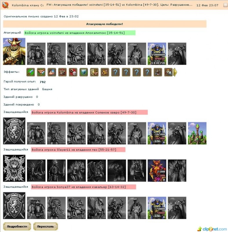 0zero-5.jpg