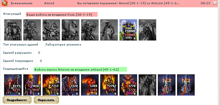 artsi1[1].png