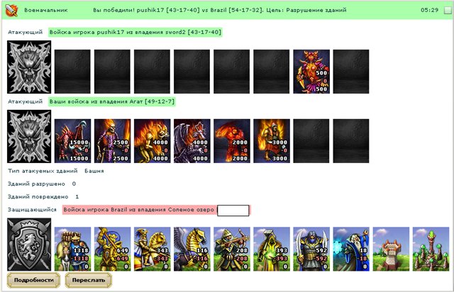 5b0fbba85cdf[1].jpg
