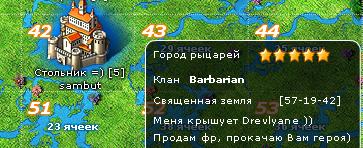 2012-02-22_215951.png