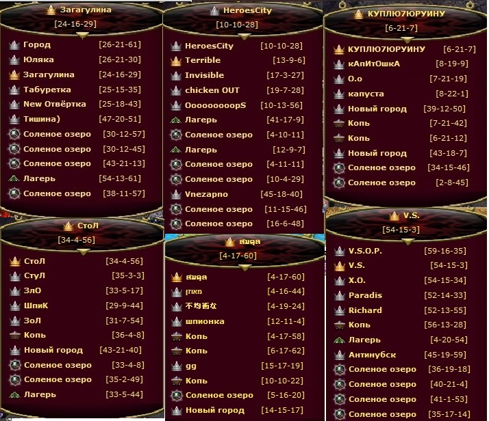 ozera.jpg