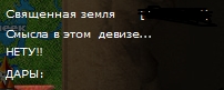 Безымянный.jpg