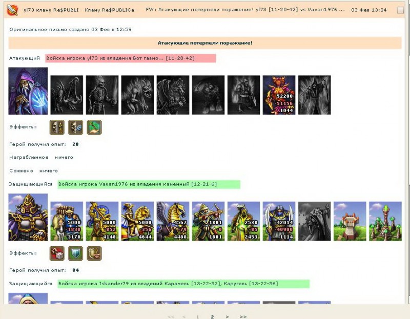 7.1.jpg