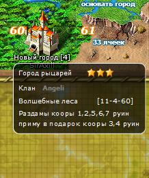 Безымянный.jpg