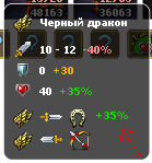 presl.PNG