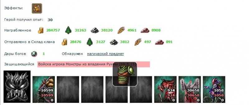 арт2.jpg