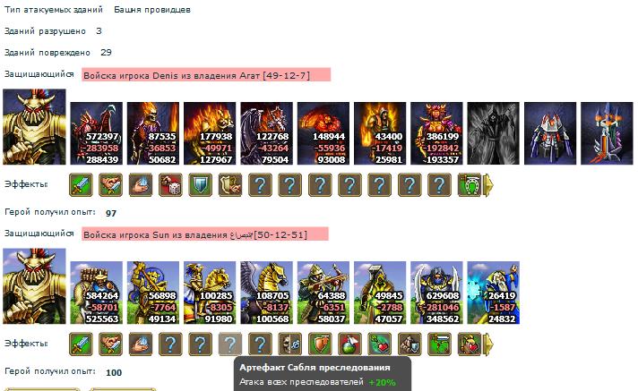 Безымянный1.JPG