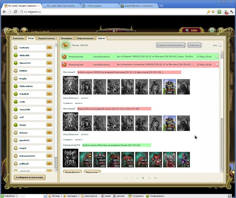 ScreenShot003.jpg