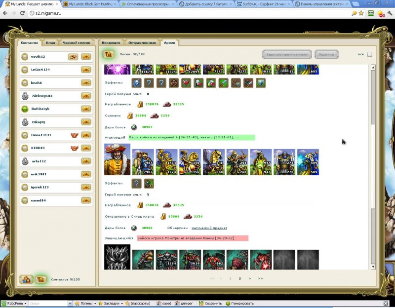 ScreenShot007.jpg