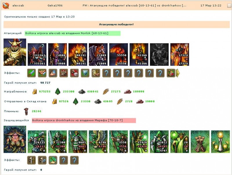 127.JPG