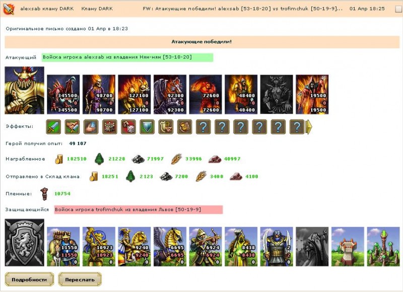 137.JPG