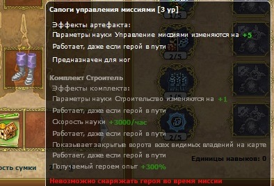 арт3лвл.jpg