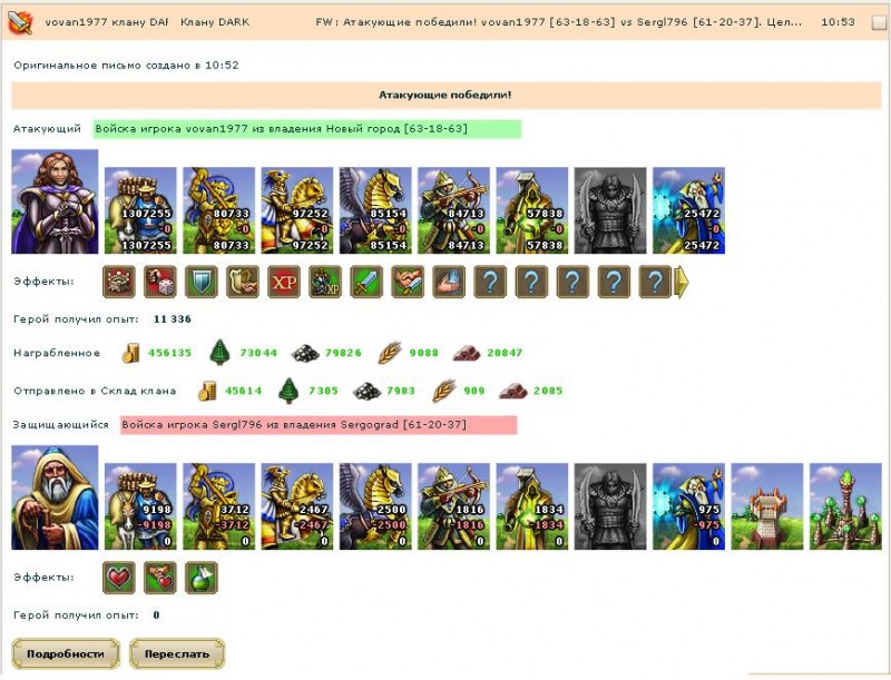 143.JPG
