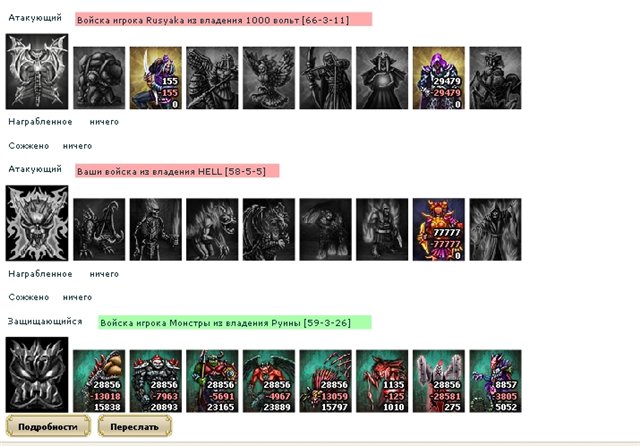 3e1fefe422bf[1].jpg