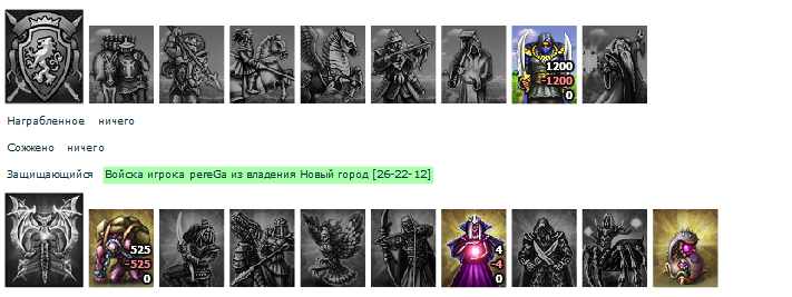 Безымянный 3.png