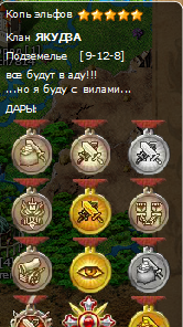 rede.png