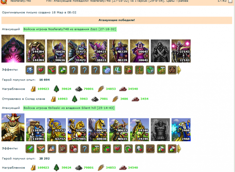 yletia1.png
