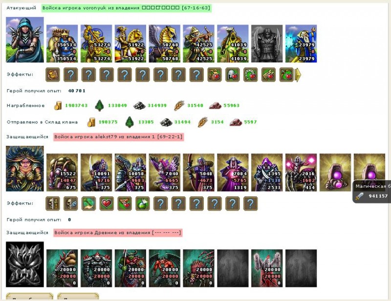 164.JPG
