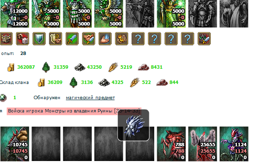1336598059-clip-154kb.png