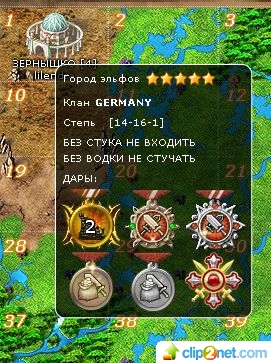 без стука не входить.jpg